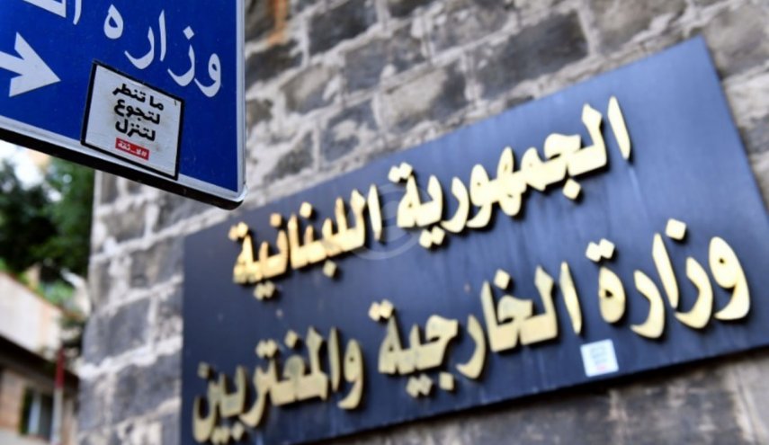 لبنان يدين اقتحام القوات الإسرائيلية للمسجد الأقصى