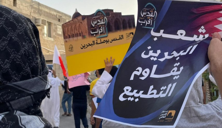 درخواست انجمن های بحرینی از دولت منامه برای لغو عادی سازی با رژیم صهیونیستی