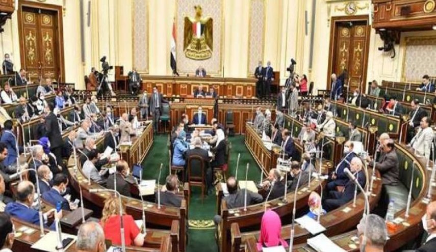 برلمان مصر يناقش تعديلات جديدة على قانون الجنسية