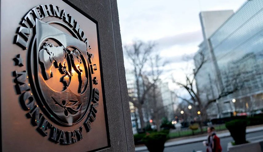 صندوق النقد الدولي: افاق إيجابية للاقتصاد الإيراني في العام الجديد
