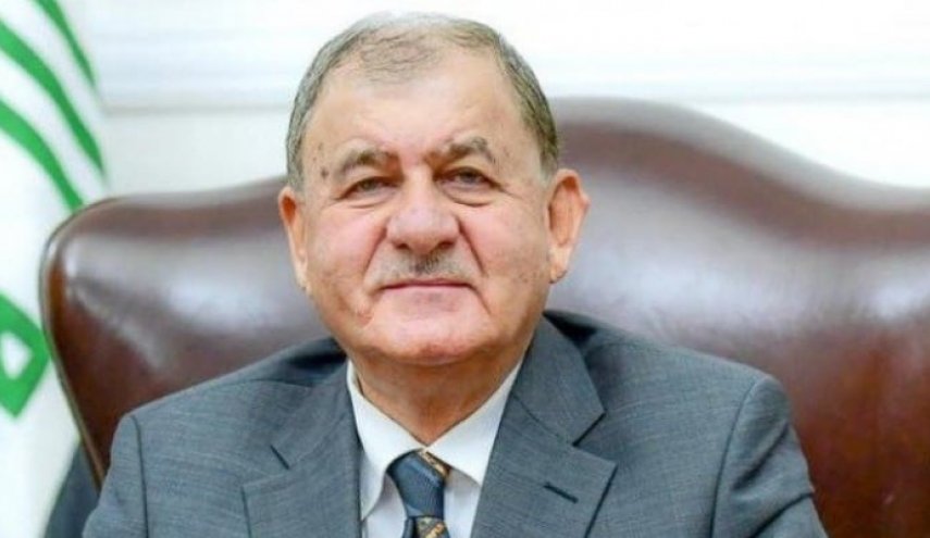 الرئيس العراقي: نستلهم من الإمام علي (ع) القيم العظيمة