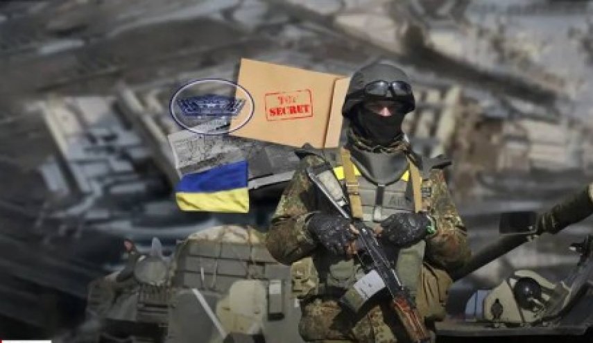 روسيا تشكك بصحة تسريب وثائق أمريكا السرية بشأن حرب أوكرانيا