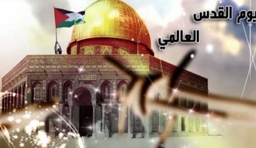 عضو فقهاء 'صيانة الدستور': يوم القدس يبشر بزوال الكيان الصهيوني