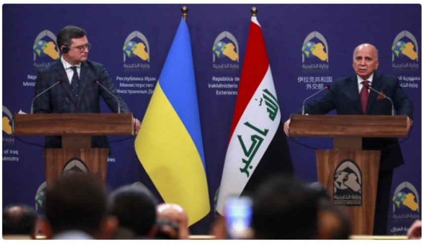 اوکراین پیشنهاد عراق برای میانجی‌گری میان کی‌یف و مسکو را نپذیرفت
