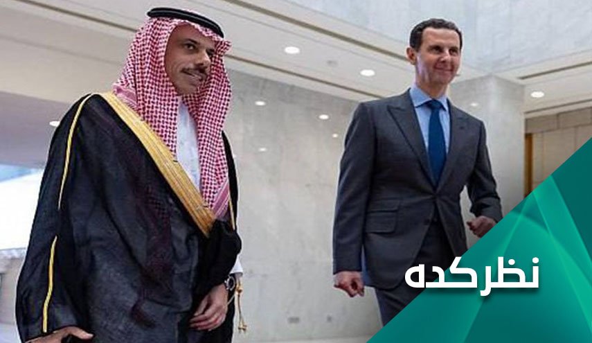 گرایش کشورهای عربی به سمت سوریه