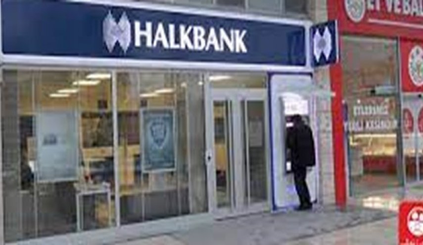 رأی دادگاه آمریکایی به ضرر بانک ترکیه‌ای در پرونده تحریم ایران

