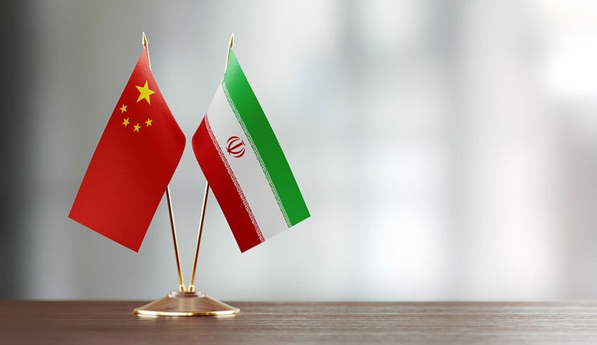 حجم التبادل التجاري بين إيران والصين بلغ اكثر من 4 مليارات دولار في 3 أشهر