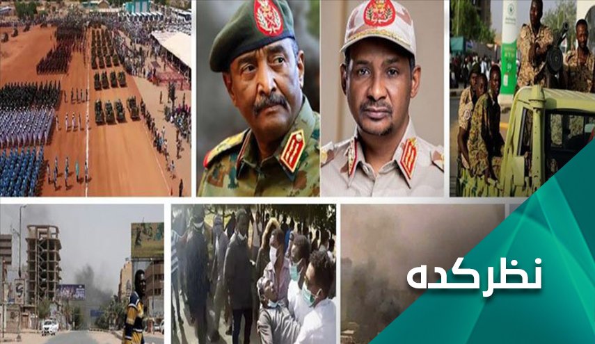 دلایل نگرانی رژیم صهیونیستی از تشدید تنش نظامی در سودان