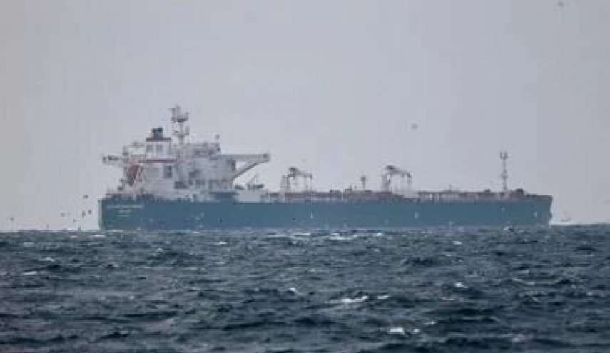 ادعای رسانه غربی مبنی بر توقیف محموله نفتی ایران از سوی آمریکا

