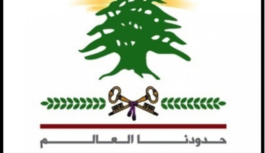 لبنان يرحب بالاجتماع الوزاري الخماسي في عمان