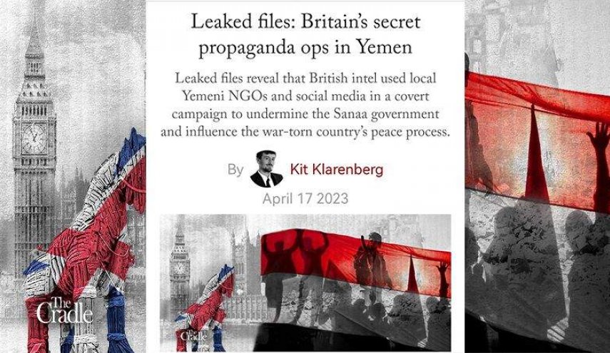 مجلة تكشف ملفات سرية عن عمل المخابرات البريطانية لتقويض حكومة صنعاء