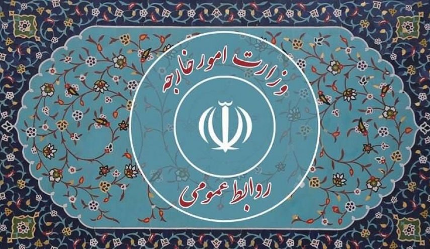آزادی و بازگشت ۷ زندانی ایرانی در بصره

