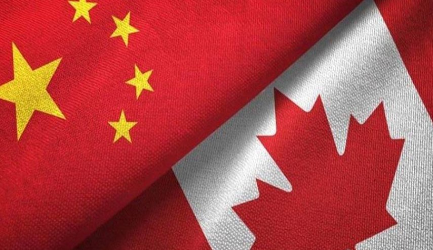 الصين تدين افتراءات كندا بعد استدعاء سفيرها في أوتاوا