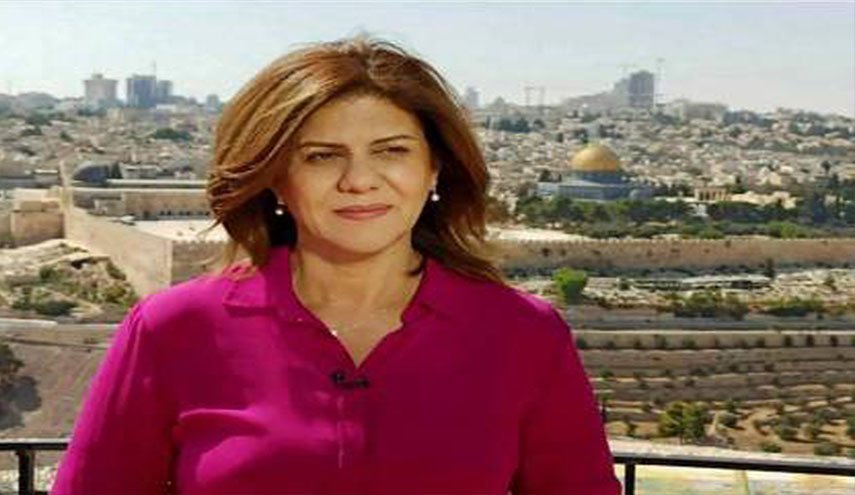 متحدث باسم جيش الاحتلال يعتذر عن اغتيال الصحفية شيرين أبو عاقلة