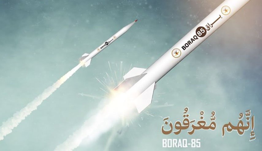 ورود راکت‌ دوربرد «براق ۸۵» سرایا القدس به نبرد با رژیم صهیونیستی
