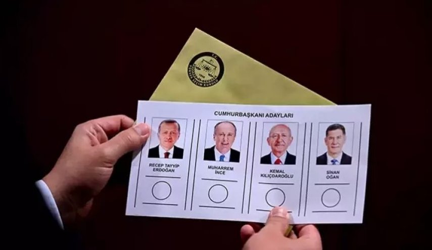 لحظة بلحظة ..نتائج الانتخابات الرئاسية التركية 2023 
