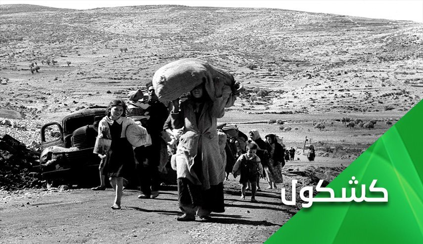  اگر حمایت غرب نبود فلسطین اشغال نمی شد