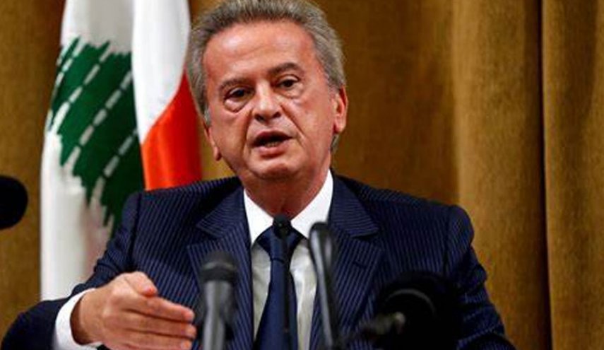 حاكم مصرف لبنان يرفض الاستقالة