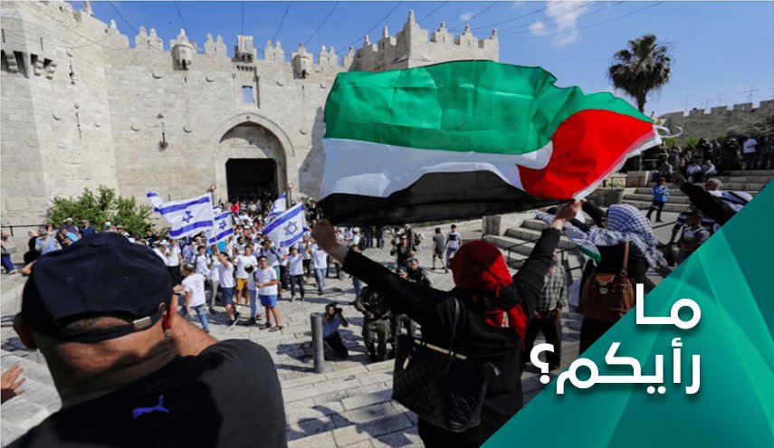 انعكاسات مسيرة الأعلام الصهيونية؟
