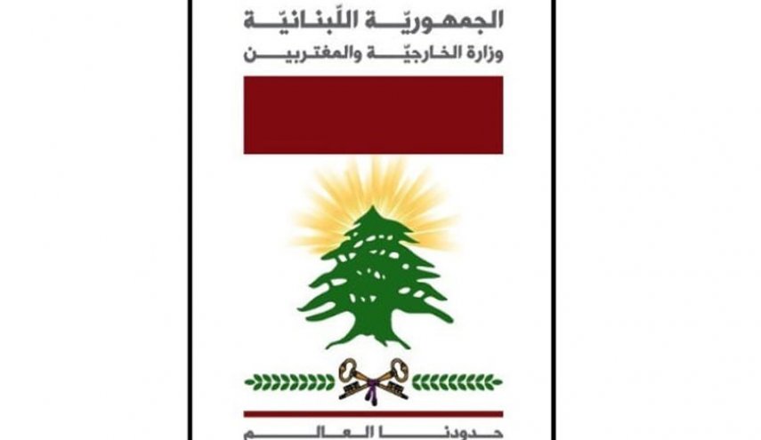 الخارجية اللبنانية تستنكر اقتحام و تخريب سفارة قطر في الخرطوم