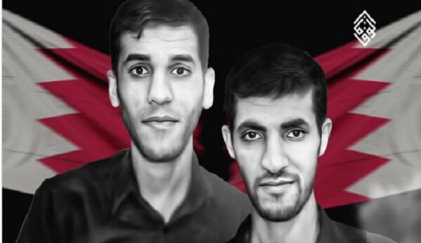 واکنش جمعیت الوفاق به اعدام دو جوان بحرینی توسط عربستان
