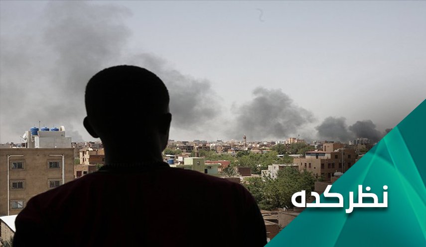 دلایل شکست تلاش ها برای دستیابی به آتش بس در سودان چیست؟