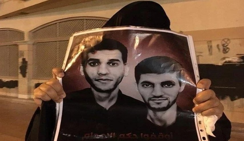 الشيخ عيسى قاسم يردّ على إعدام شابّين بحرينيين في السعودية
