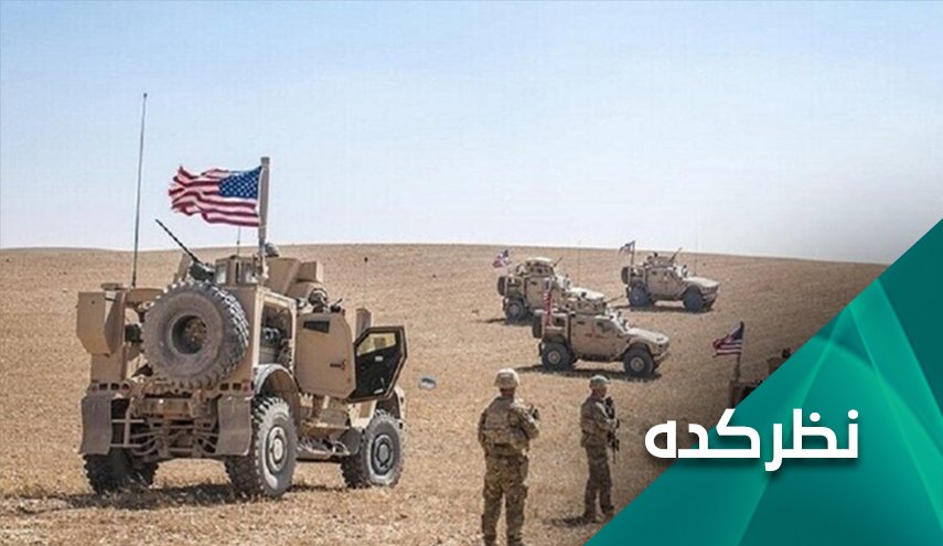 اهداف واشنگتن از طرح ادعای حمله به نظامیان آمریکایی در سوریه