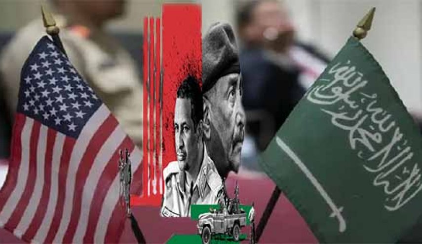 بيان سعودي - أمريكي مشترك بشأن مفاوضات جدة حول السودان