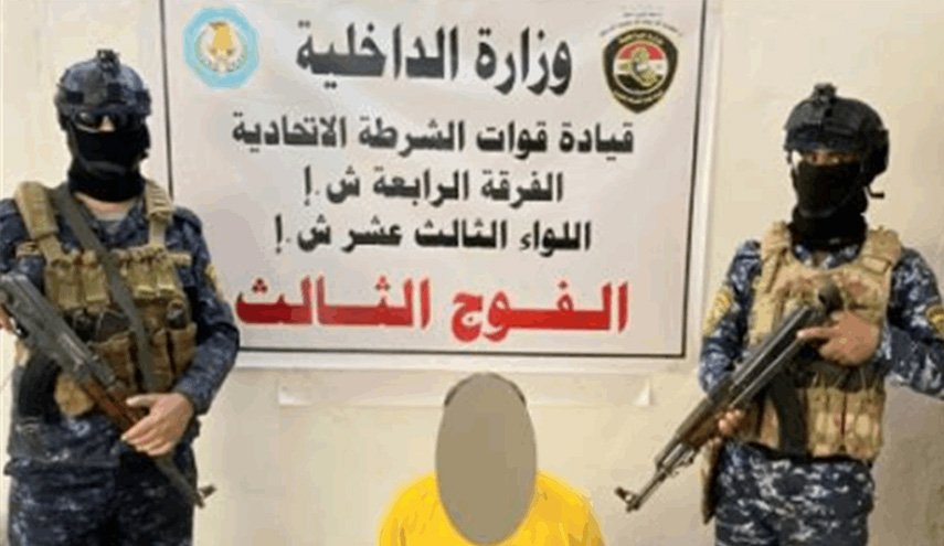 العراق.. القبض على احد العناصر الإرهابية في صلاح الدين