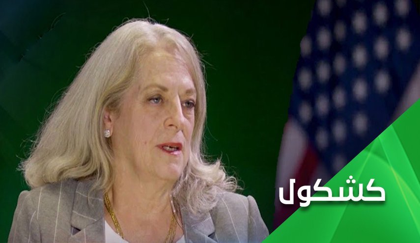 سفیر آمریکا در بغداد رهبران مقاومت عراق را تهدید به ترور می کند