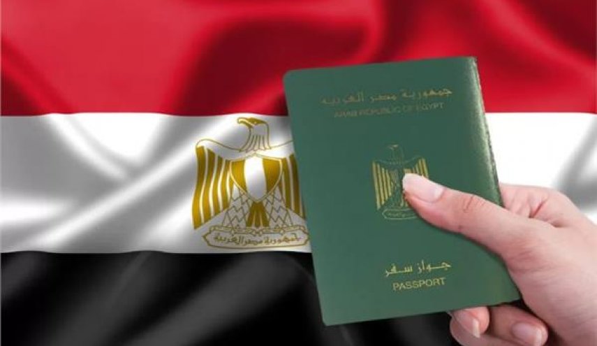 قرار بسحب الجنسية المصرية من فلسطينيين