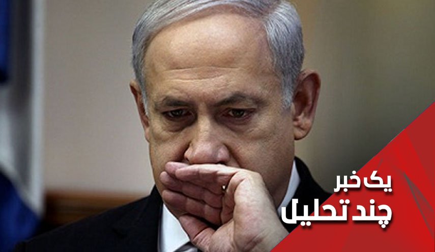 راز افزایش تهدیدهای نتانیاهو علیه ایران