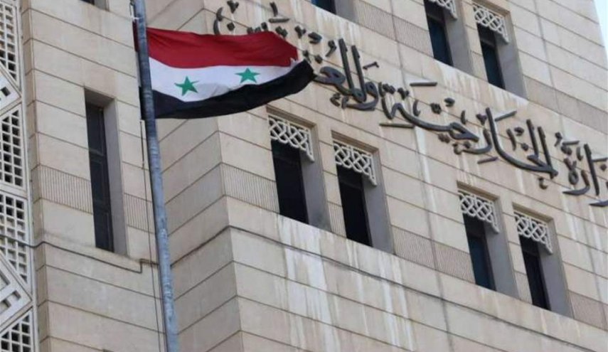 الخارجية السورية تصدر بيانا بشأن أحداث منطقة كفر شوبا اللبنانية
