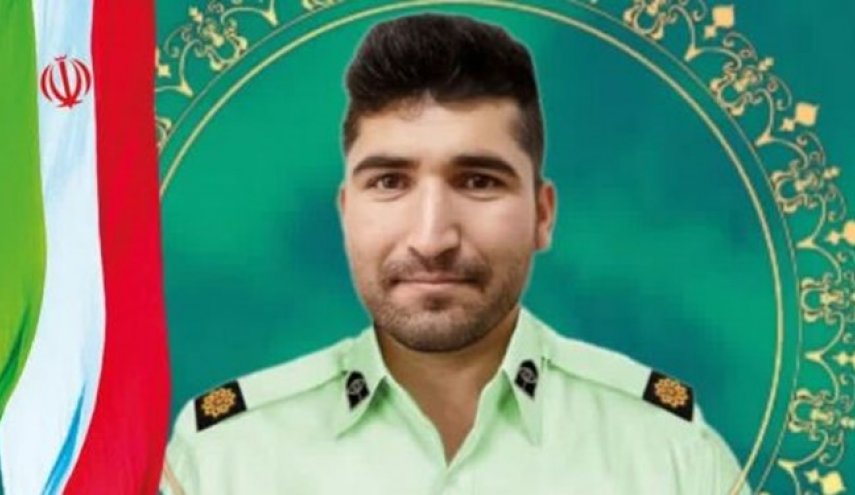 استشهاد قائد في شرطة مكافحة المخدرات الايرانية