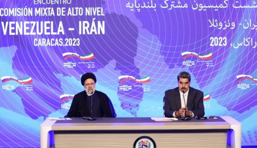رئیسی: روابط میان تهران و کاراکاس راهبردی است