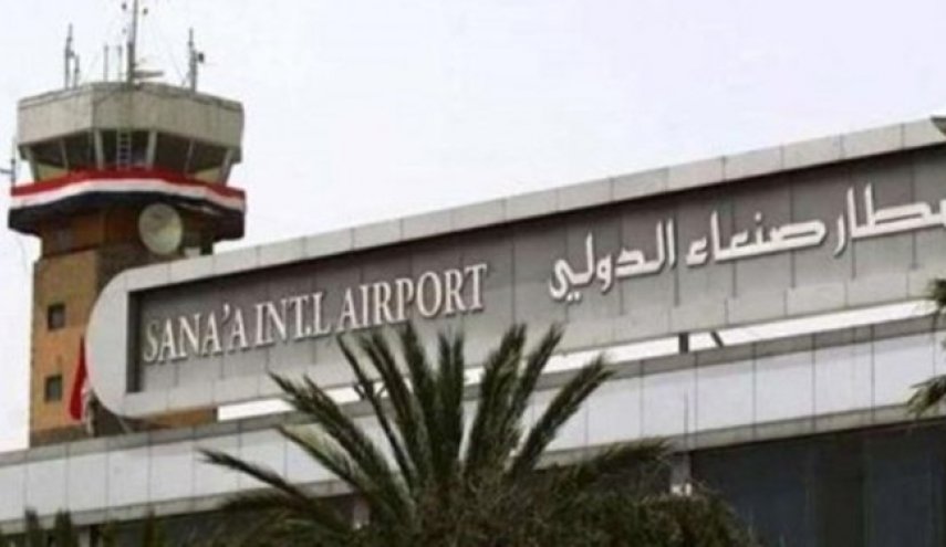 پروازهای صنعا به عربستان سعودی ازسر گرفته می‌شود
