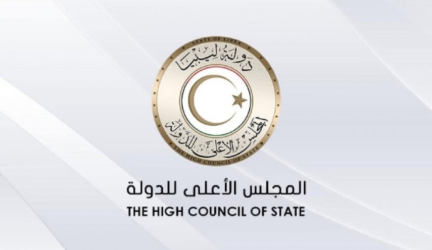 ليبيا..مجلس الدولة يعلن محمد المزوغي مرشحا لرئاسة 
