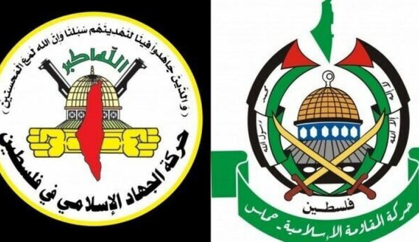 حماس و جهاد اسلامی: مقاومت جنایت «ترمسعیا» را پاسخ می‌دهد