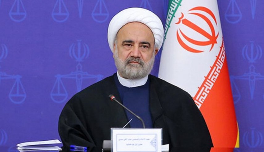 القضاء الايراني: مراكز العدو الفكرية تركز على القضايا الاقتصادية