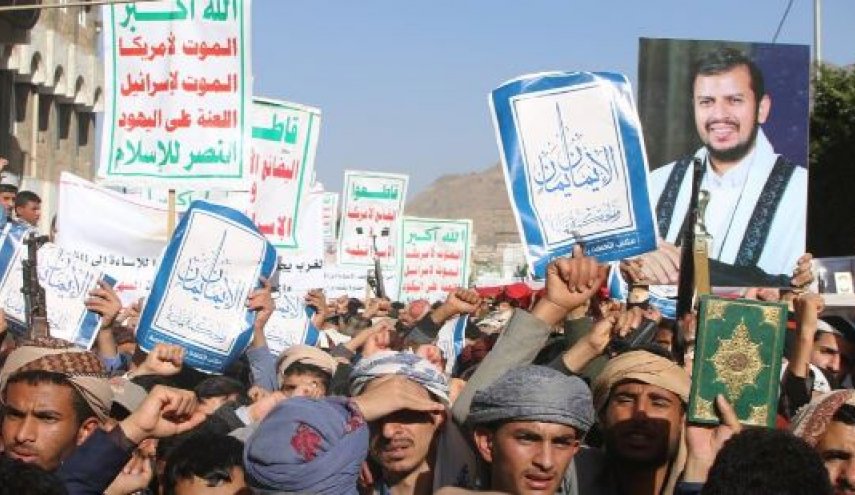 تظاهرات مردم یمن در محکومیت سوزاندن قرآن کریم در سوئد

