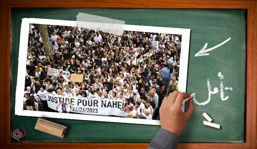 اعتراضات فرانسه وایران و استانداردهای دوگانه