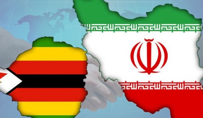ايران وزيمبابوي توقعان عددا من وثائق التعاون