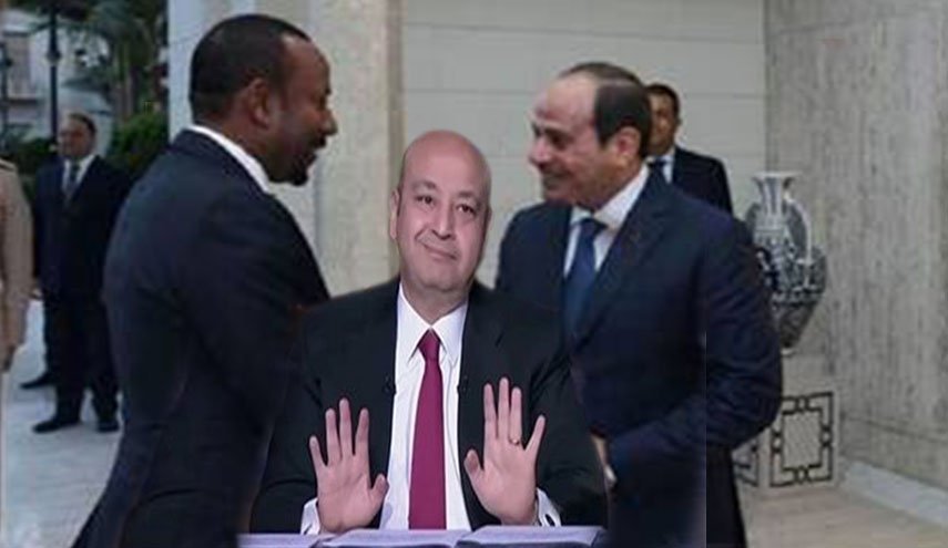 تعليق إعلامي مصري على بيان آبي أحمد بشأن سد النهضة