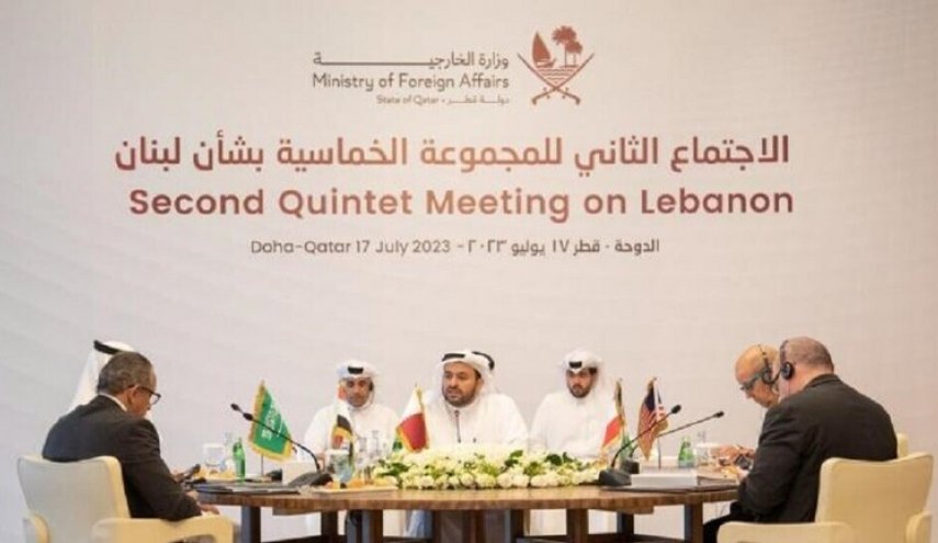خارجية قطر عقب الاجتماع الخماسي بالدوحة: حل أزمة لبنان داخلي