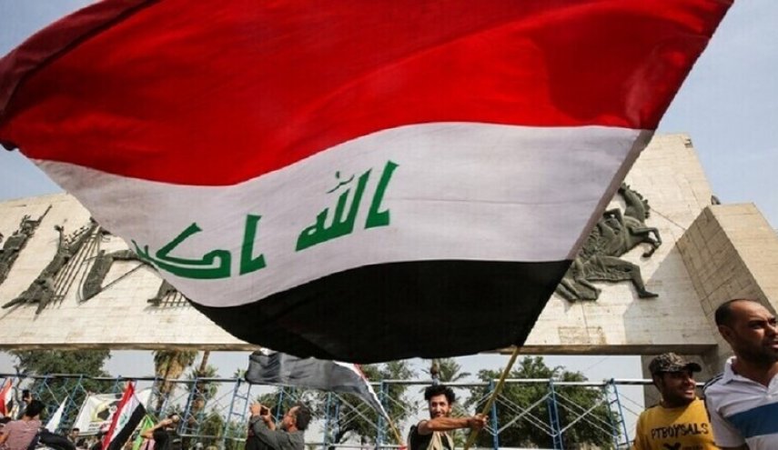 الرئاسة العراقية تستدعي السفيرة الأمريكية  في بغداد