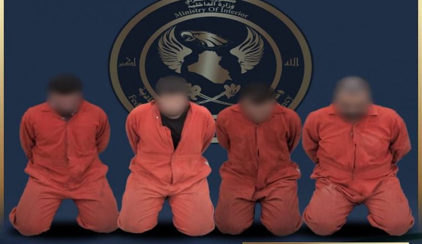 القبض على أربعة إرهابيين شمال العراق