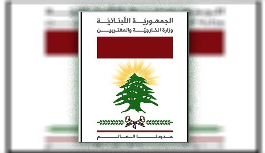 الخارجية اللبنانية تدين حرق القرآن في السويد