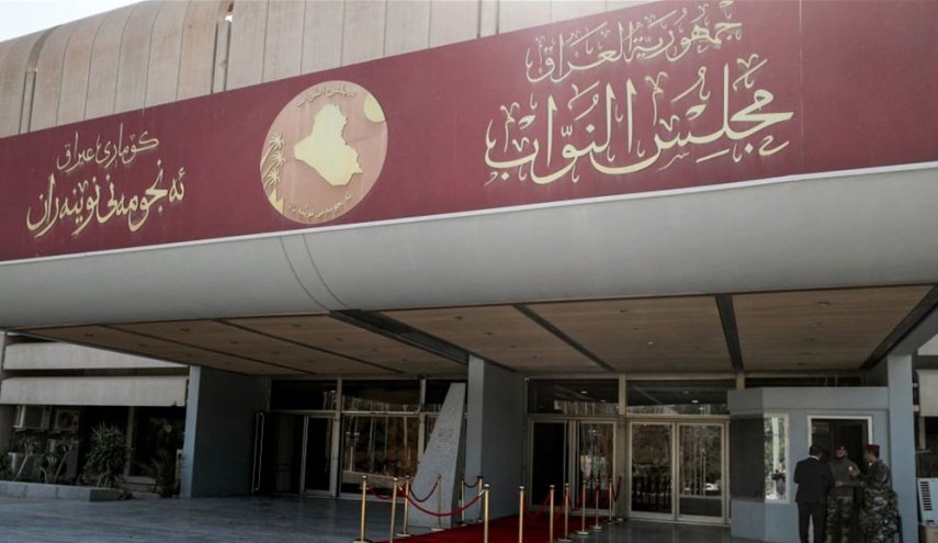 الكشف عن مخرجات اجتماع مالية للبرلمان العراقي مع محافظ البنك المركزي
