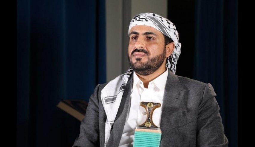 عبد السلام: حَجب إعلام اليمن الوطني يثبت فشل آلة العدوان العسكرية والسياسية